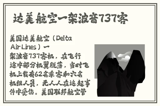 国产一区麻豆